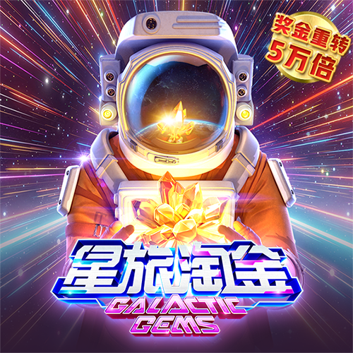 大红鹰dhy官方截图0